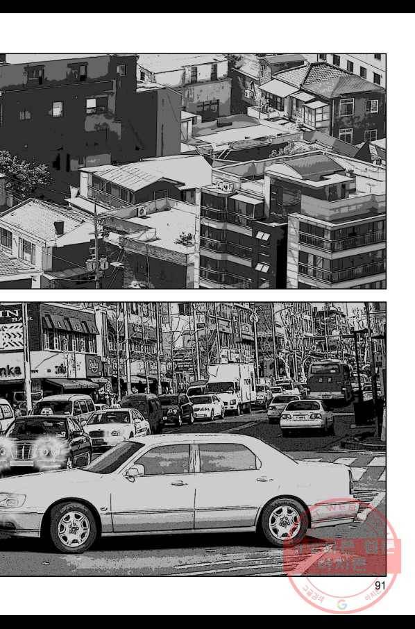 고행석 악질의 전설 4탄 오디션 6화 38
