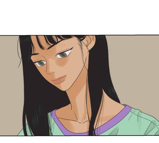 그들이 사귀는 세상 21화 91