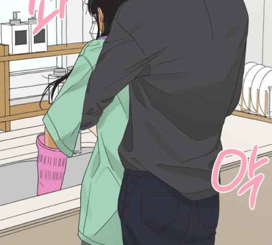 그들이 사귀는 세상 21화 96