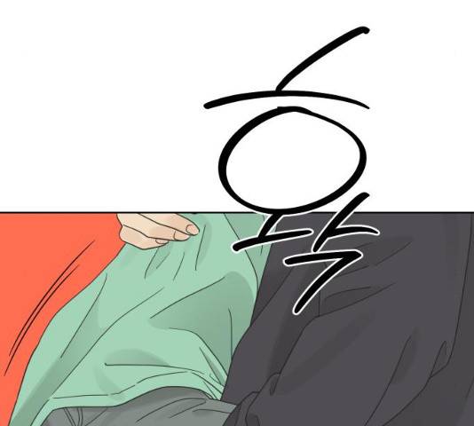 그들이 사귀는 세상 21화 121