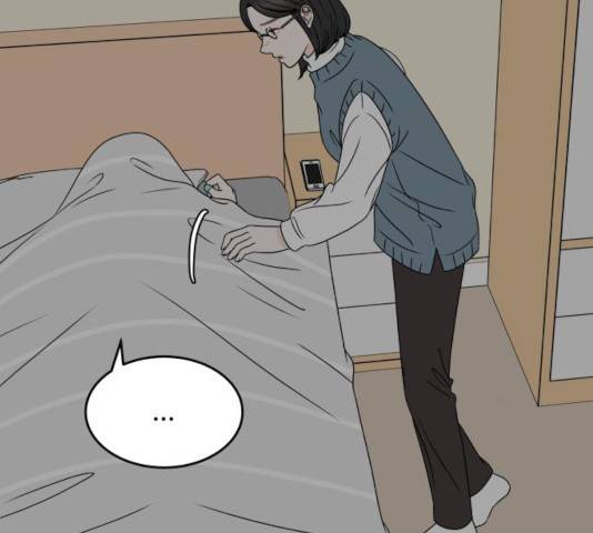 걸어서 30분 197화 15