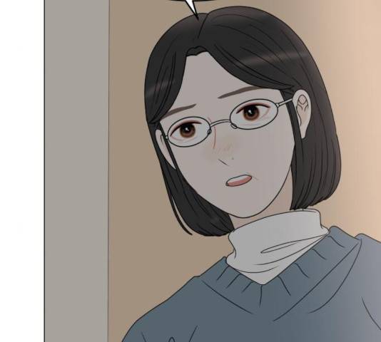 걸어서 30분 197화 17