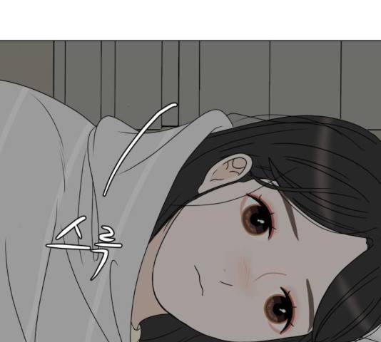 걸어서 30분 197화 35
