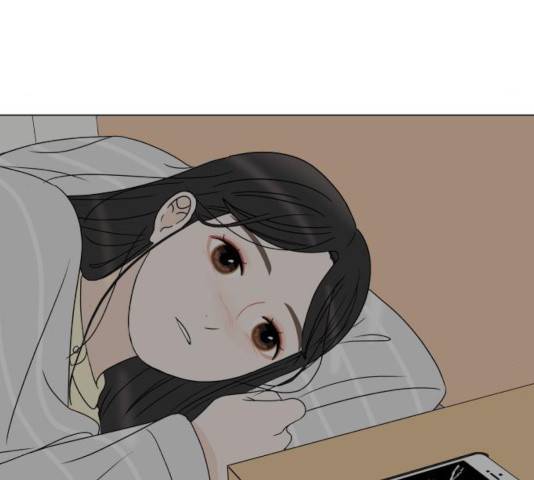 걸어서 30분 197화 44