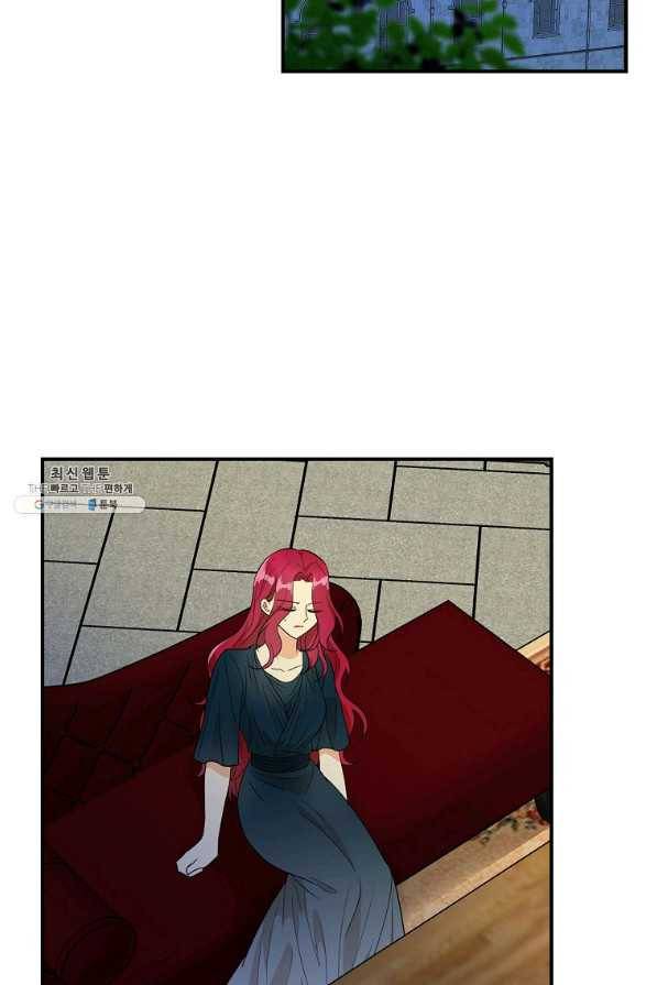 악당의 엄마가 되어버렸다 057화 6