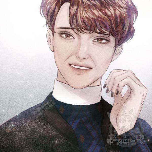 반드시 해피엔딩 20화 22