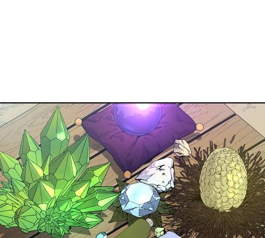 태백 : 튜토리얼 맨 49화 50