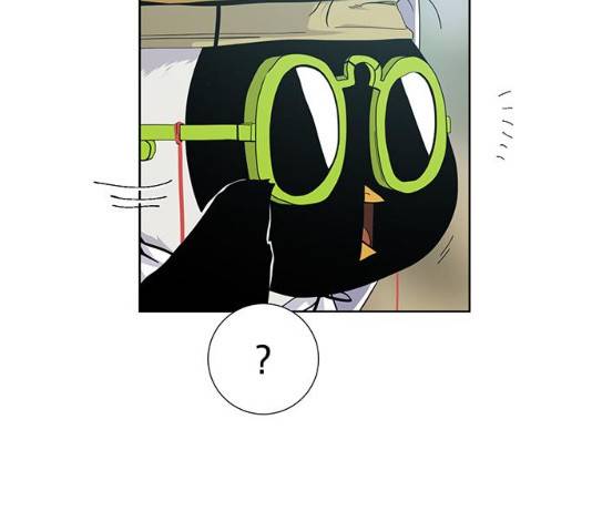 태백 : 튜토리얼 맨 49화 55