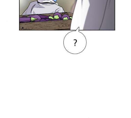 태백 : 튜토리얼 맨 49화 62