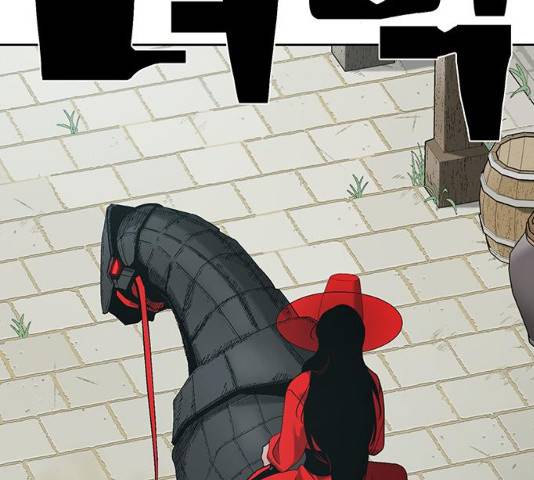 태백 : 튜토리얼 맨 49화 118
