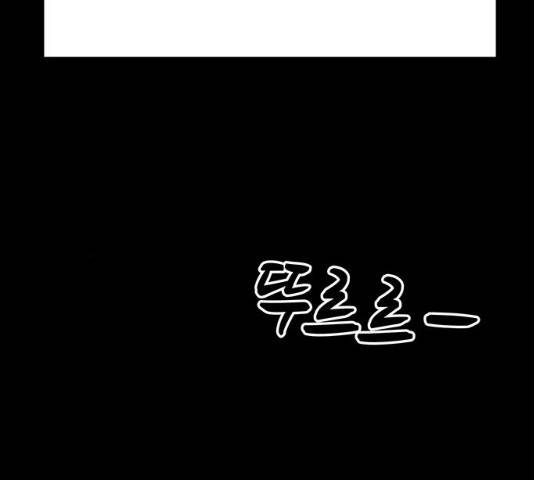 더 나우 23화 21