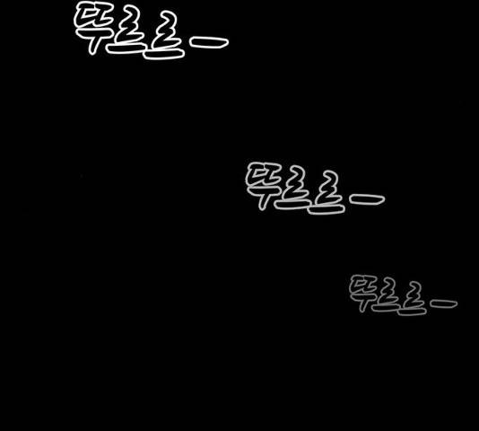 더 나우 23화 22