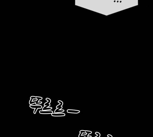 더 나우 23화 30