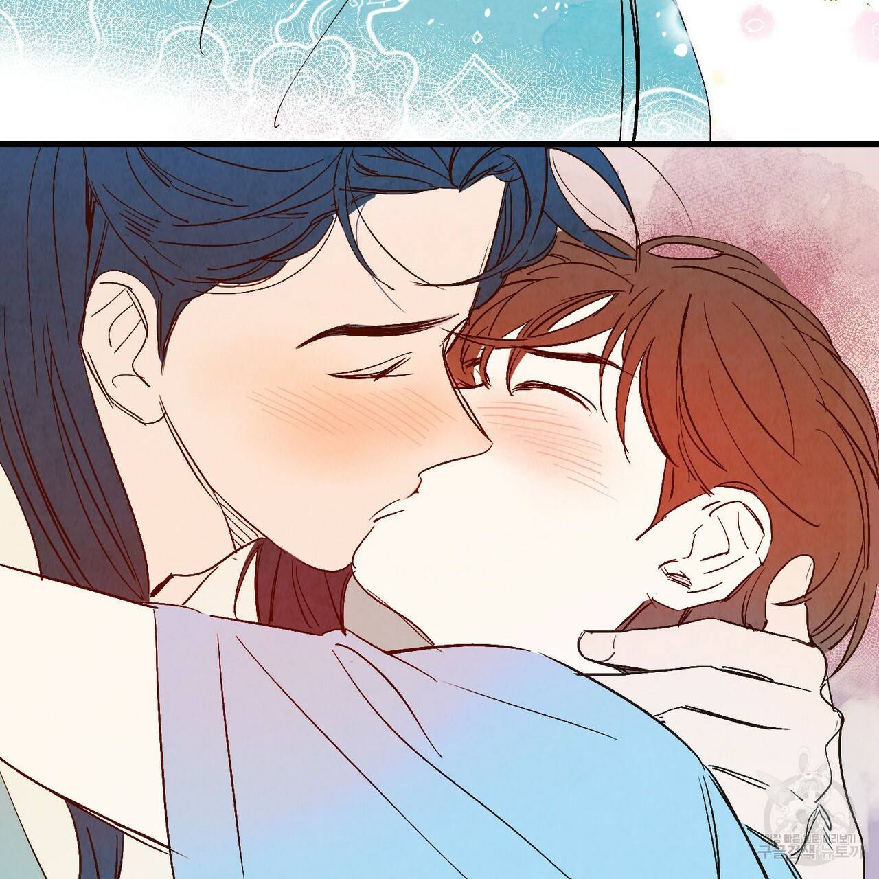 운우지정 외전 2화 71