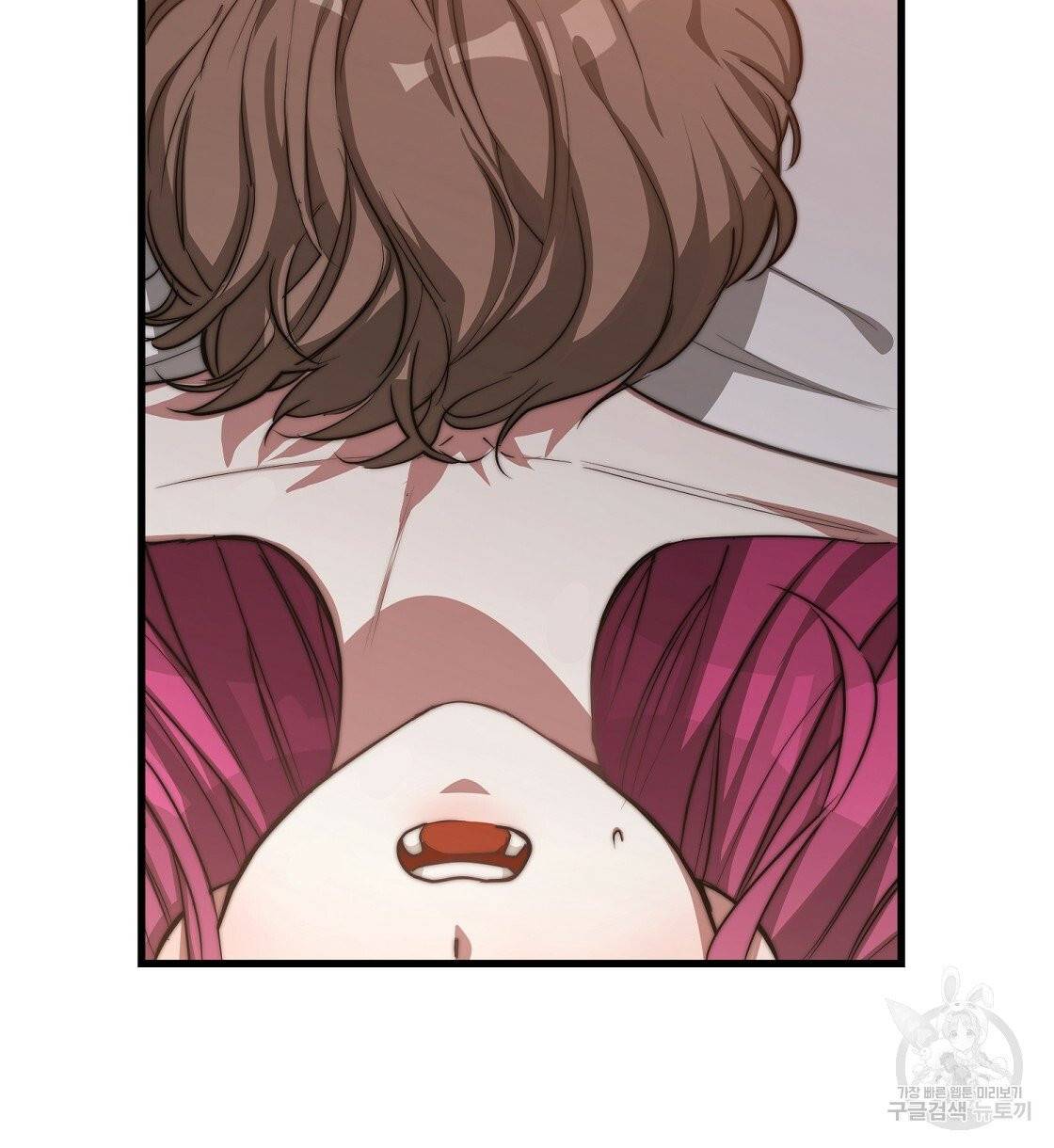 세 명이서 결혼생활 중입니다 1화 20