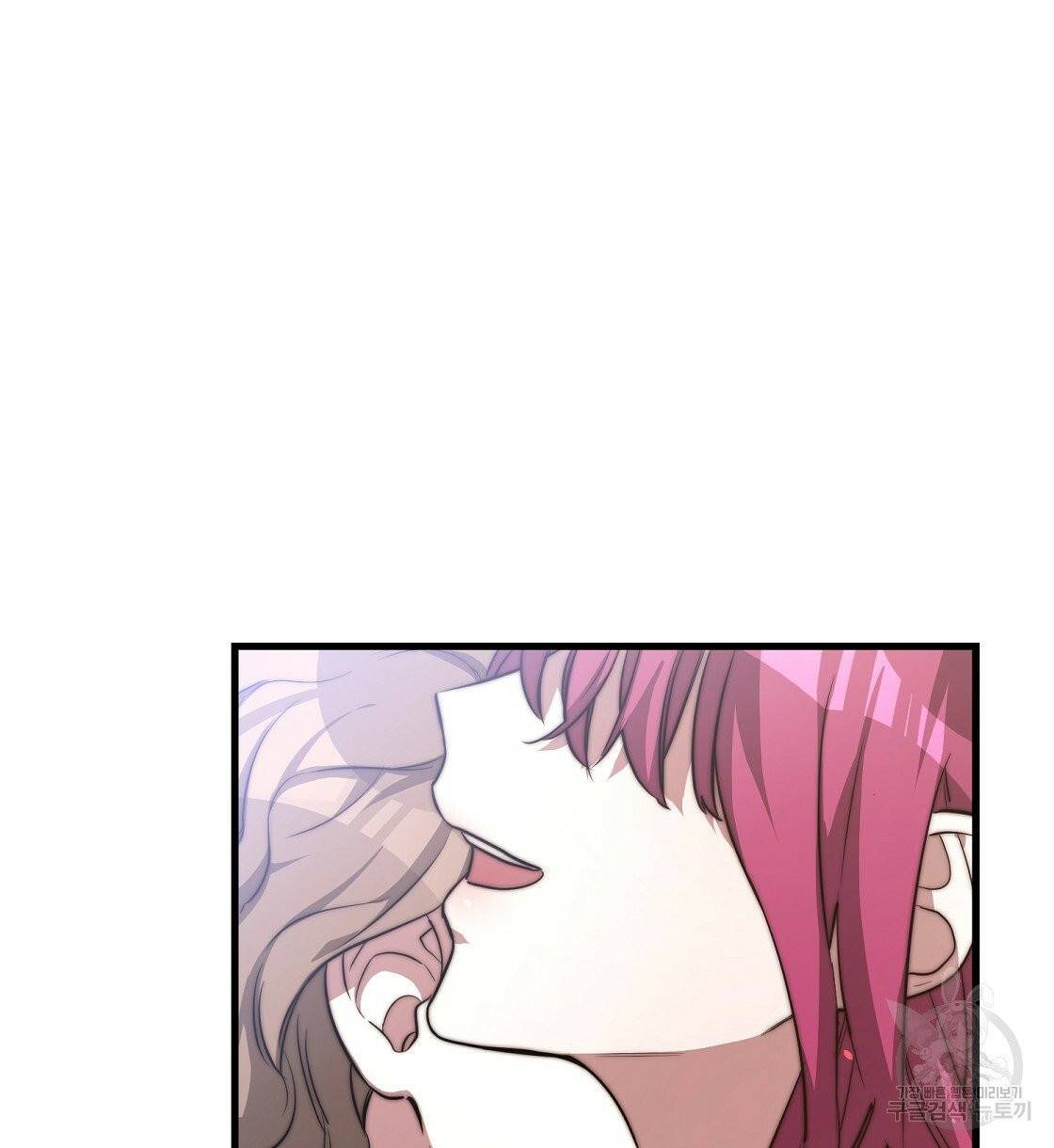 세 명이서 결혼생활 중입니다 1화 214
