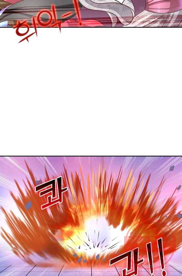 신무천존 6화 4