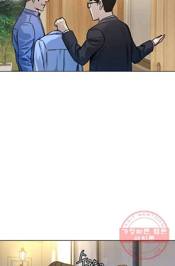갓 오브 블랙필드 시즌2 6화 55