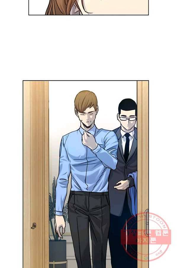 갓 오브 블랙필드 시즌2 6화 58