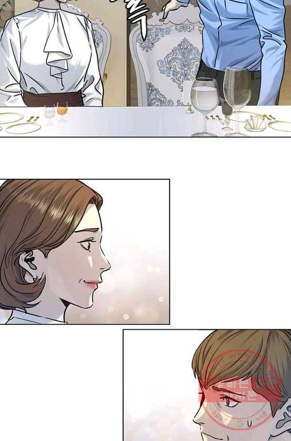 갓 오브 블랙필드 시즌2 6화 61