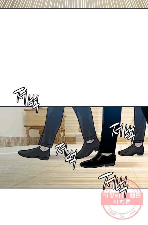 갓 오브 블랙필드 시즌2 6화 65
