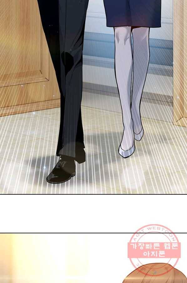 갓 오브 블랙필드 시즌2 6화 83