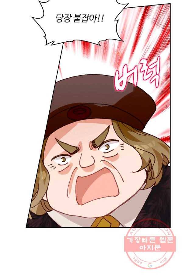 빛의 후예 48화 19