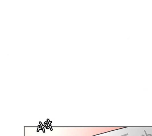 별이삼샵 91화 36