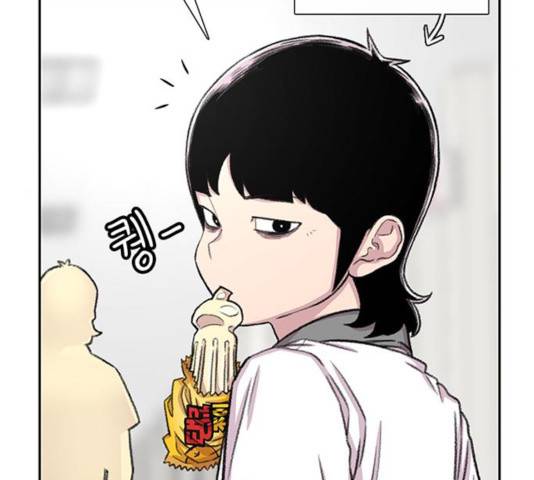 별이삼샵 91화 48