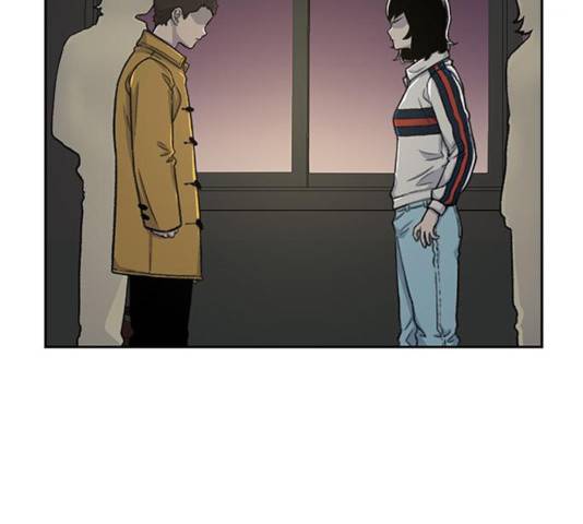 별이삼샵 91화 80