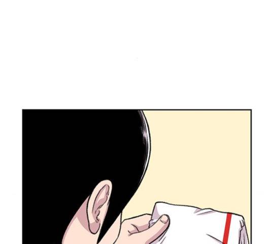 별이삼샵 91화 92