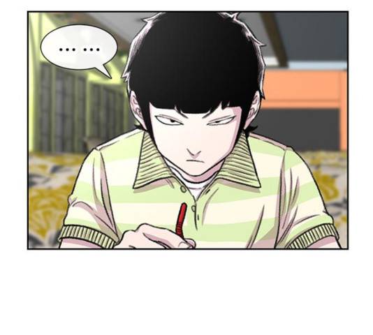 별이삼샵 91화 120
