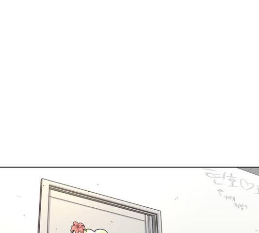 별이삼샵 91화 123