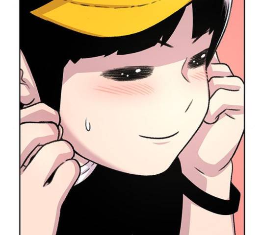 별이삼샵 91화 132