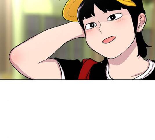 별이삼샵 91화 148