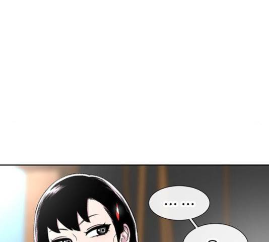 별이삼샵 91화 149