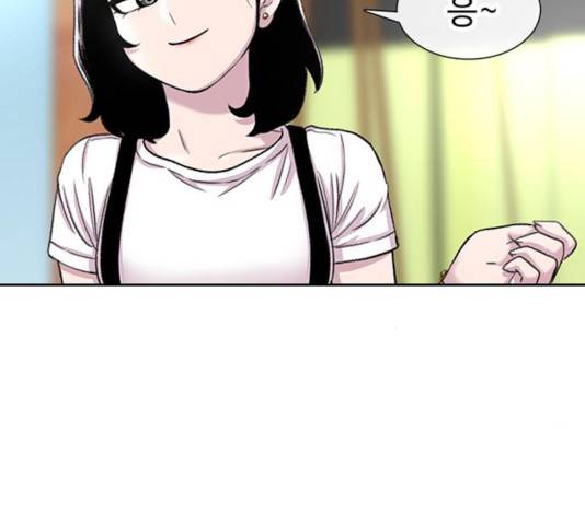 별이삼샵 91화 150