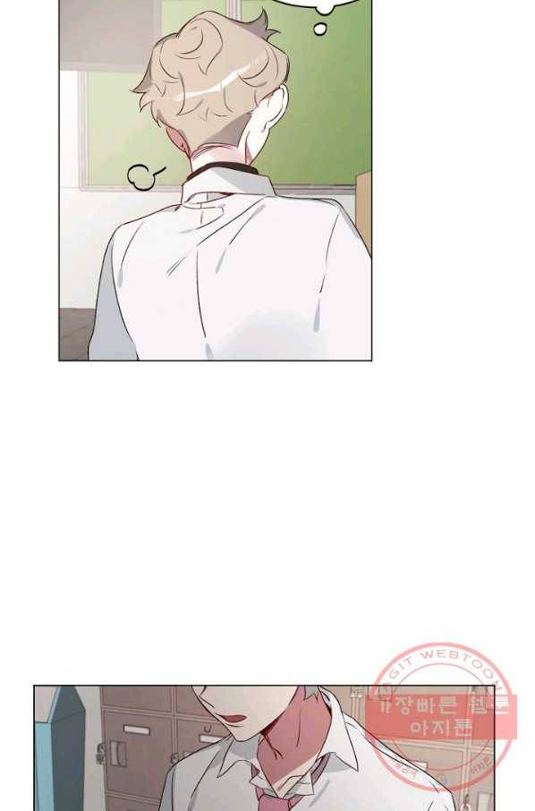 듣기 좋은 꽃노래 23화 6