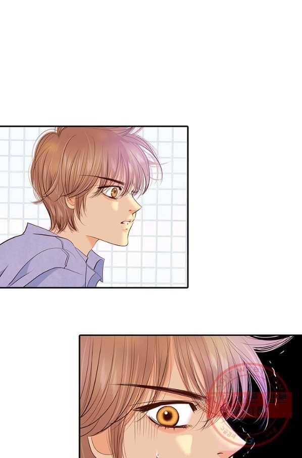 궁 [컬러판] 65화 1