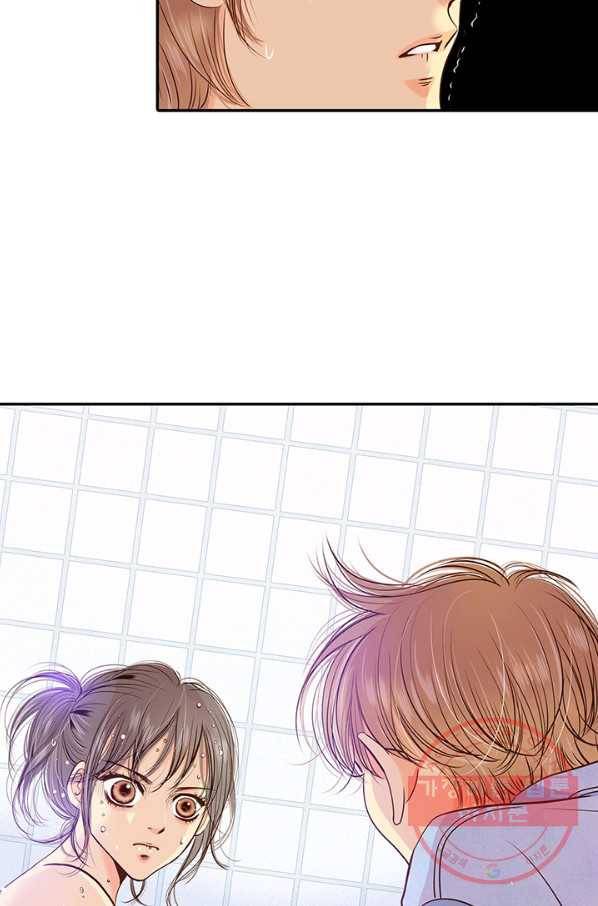 궁 [컬러판] 65화 2