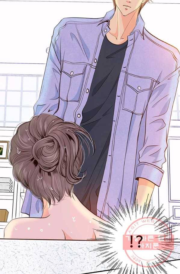궁 [컬러판] 65화 24