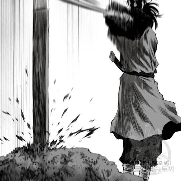 앵무살수  시즌2 17화 101