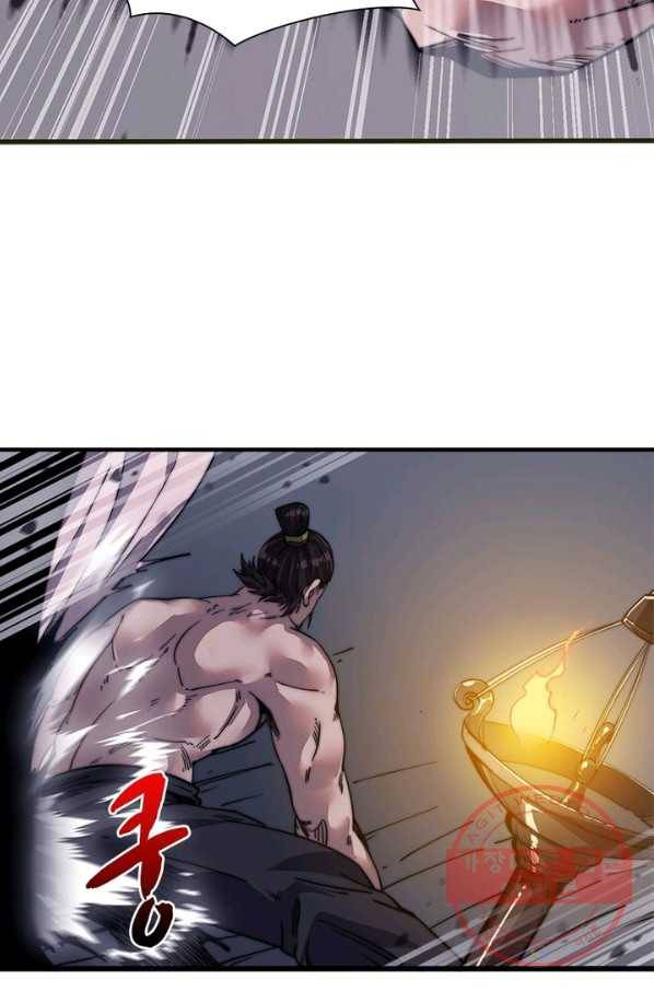 퀘스트 지상 최고의 산적 15화 14
