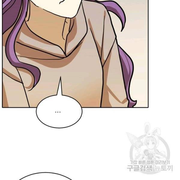 데드맨31 24화 66
