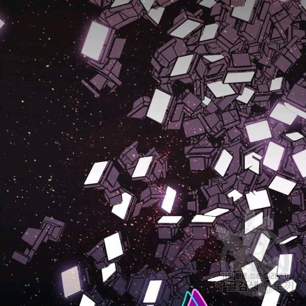 데드맨31 24화 172