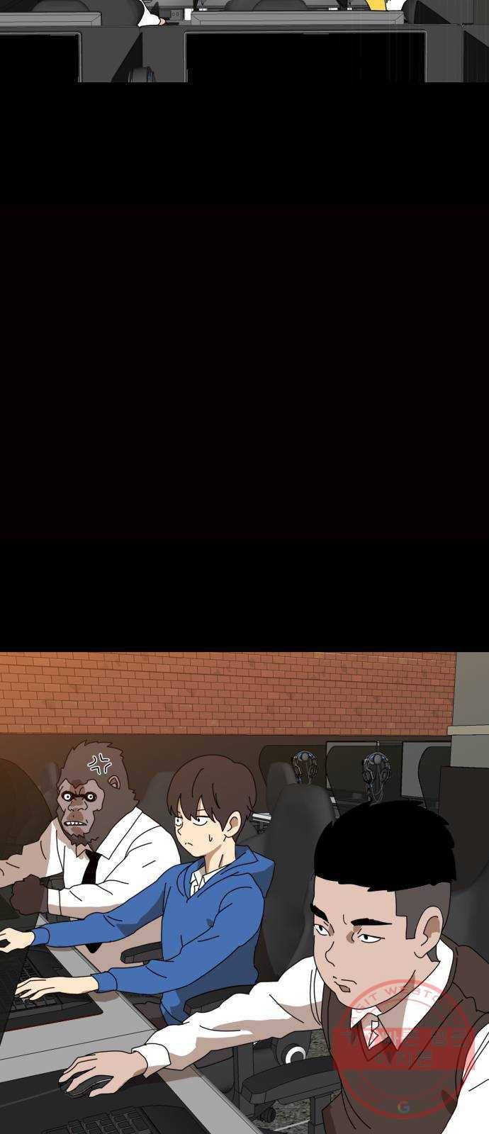 더블클릭 3화 54