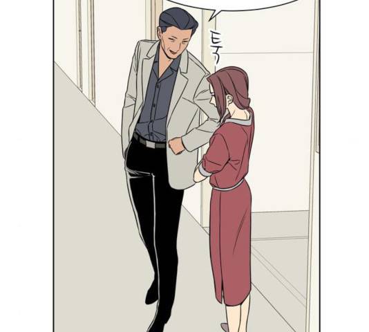 정년이 104화 6
