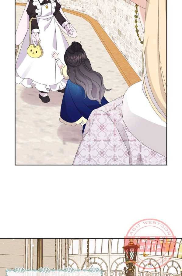 파멸의 공주님 17화 57