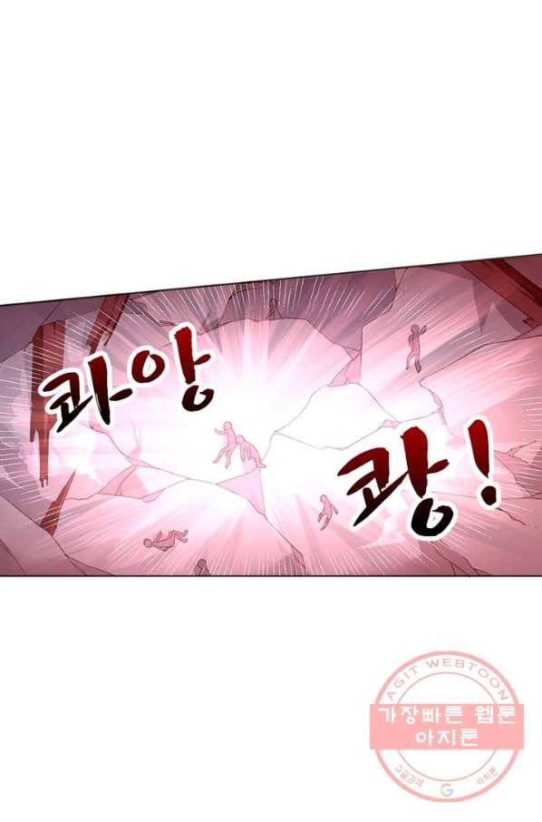 인생 3회차 스승님 35화 16