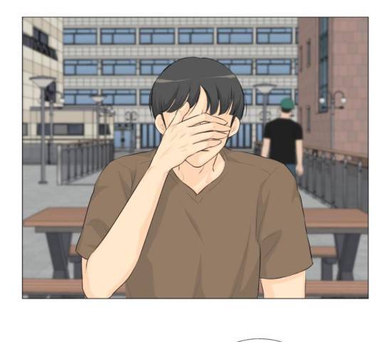 반귀 33화 9